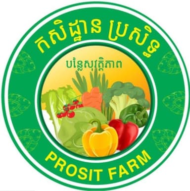 our partner